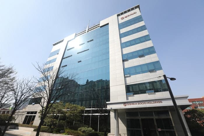동아쏘시오홀딩스, 자회사 동아제약 흡수합병하고 사업지주사로 전환