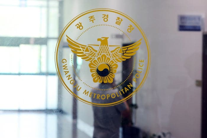 경찰, 2027년 순환인사제 도입…100명 규모 민간 조사기구 신설