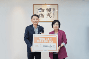 이수희 강동구청장·최현덕 남양주시장, 3호선 둔촌오륜역 연결 등 교통 현안 상생 협력 논의