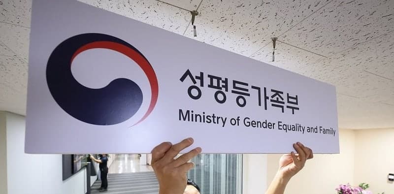 온라인 성적 유인 피해 청소년 63%는 '침묵'…최초 피해 연령 14세로 낮아져