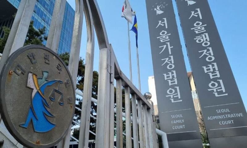 AI 디지털교과서 사업 축소 반발한 발행사들, 1심서 각하 판결
