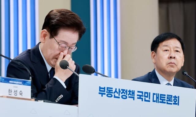 이재명 대통령 “보유세 강화 공감… 실거주와 다주택 차등 과세해야”