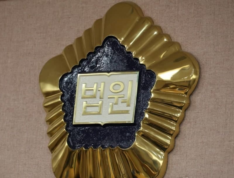 대전 220억대 전세사기 벌인 임대업자 항소심서 징역 14년 선고
