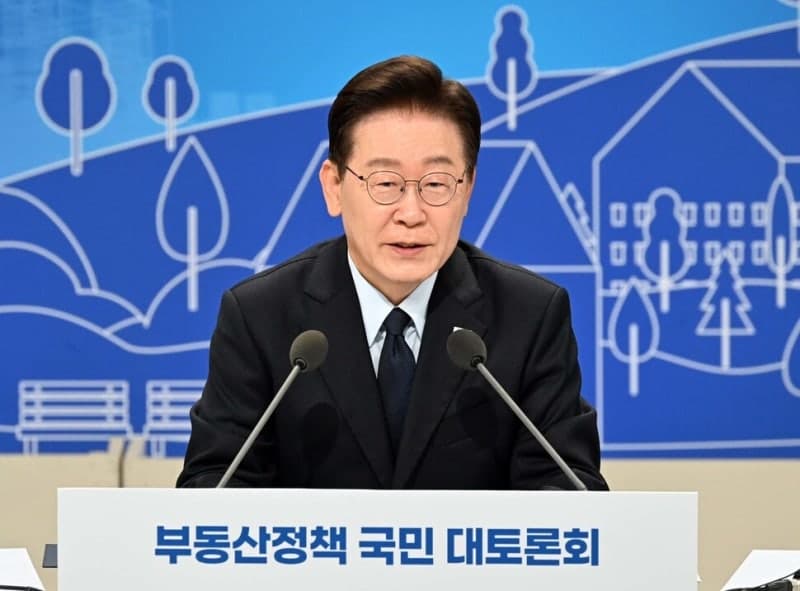 이재명 대통령 "부동산 보유세 강화하고 주택 공급 속도 높인다"