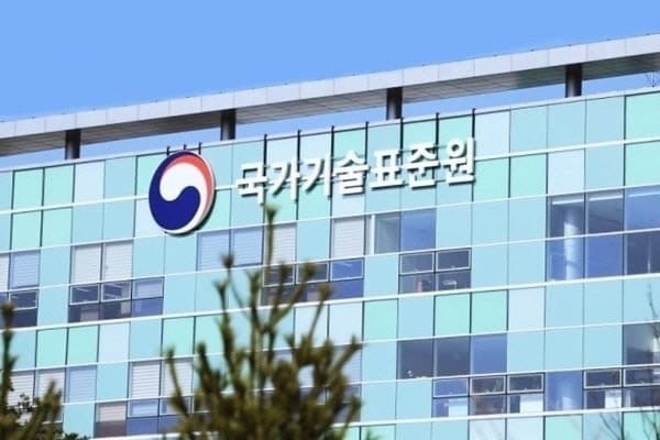 유·아동 의류 등 여름용품 53개 제품서 유해물질 검출…리콜 명령