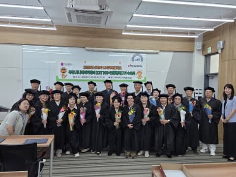 동의과학대, 부산 시니어아카데미 ‘DIT 100 인생대학’ 7기 수료식 성료