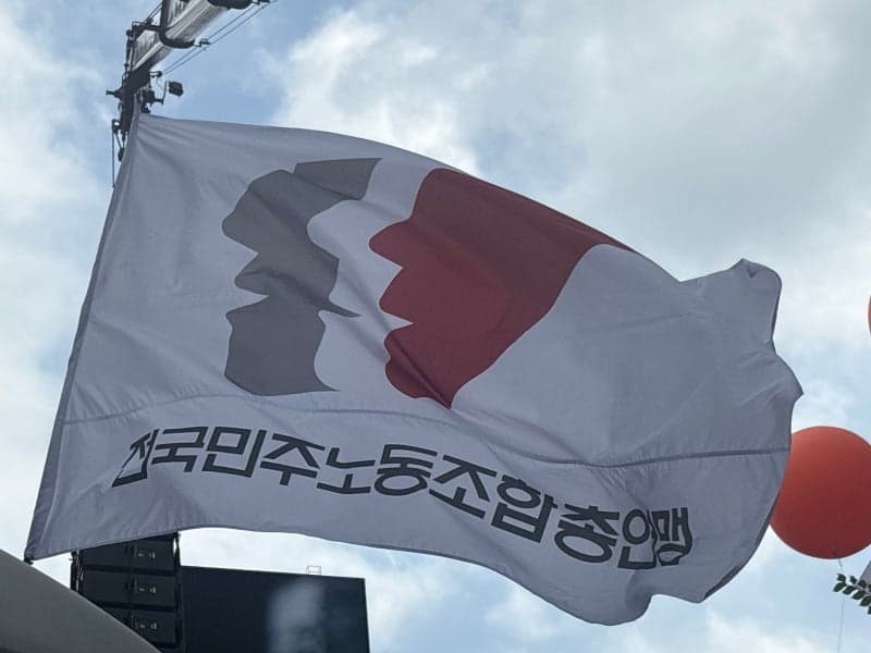 민주노총, 27년 만에 사회적 대화 복귀 추진…경사노위 아닌 새 협의체 제안