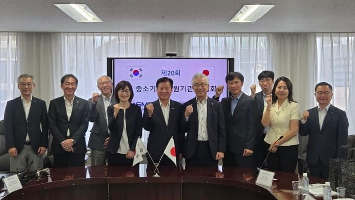 중진공, 일본 중소기구와 지역소멸 대응 및 경제 활성화 협력 모색