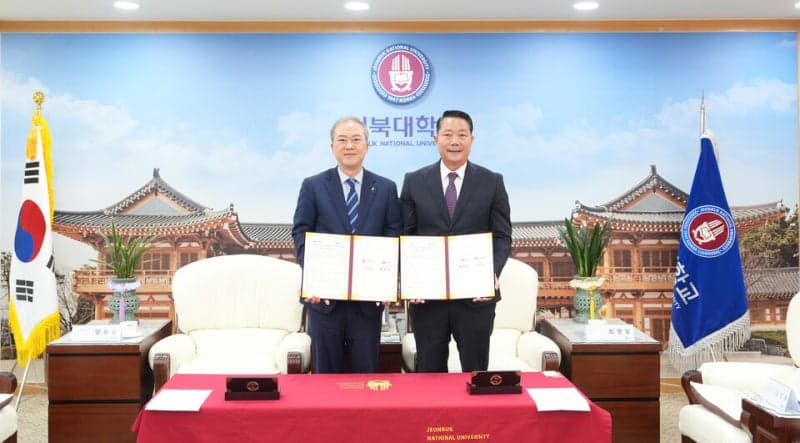 전북대, '서울대 10개 만들기' 지역 확장…남원·순창과 인재 양성 맞손