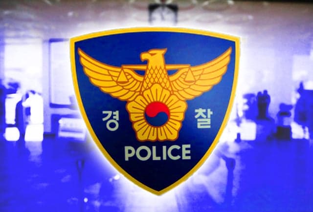 전주서 만취 상태로 SUV 몰다 연석 들이받은 30대 입건
