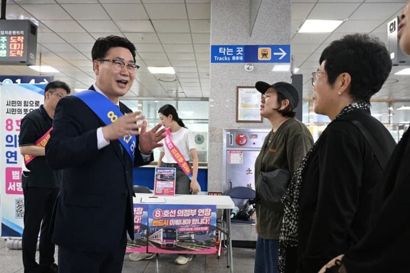 의정부시, 서울지하철 8호선 연장 촉구하며 시민 서명운동 확산