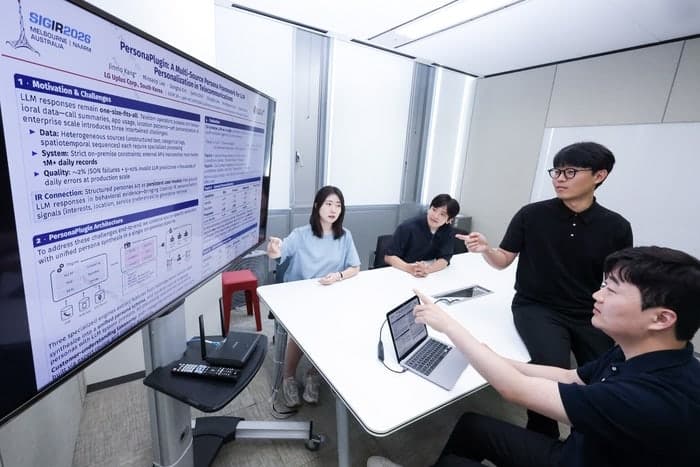 LG유플러스 개인화 AI '퍼스널 인텔리전스', 세계 최고 학회 SIGIR 2026 논문 채택