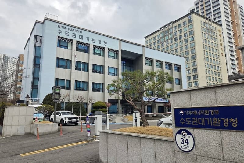 수도권대기환경청·국립환경과학원, 시화산단 오존 원인물질 불법 배출 집중 점검