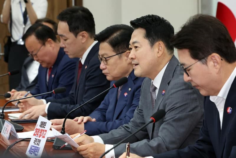 국민의힘 중앙윤리위, 내부 갈등과 정족수 미달로 징계 안건 표류