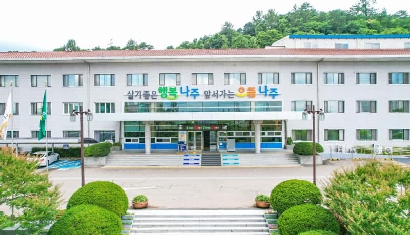 나주시, 전국 최초 '공익형 햇빛연금' 모델 본격 추진