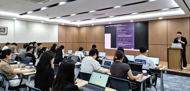 교보증권, 생성형 AI·DX 전사 교육 실시로 업무 혁신 가속화