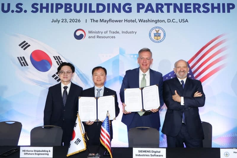 HD한국조선해양, 지멘스와 손잡고 'AI 기반 미래 조선소' 구축 나선다