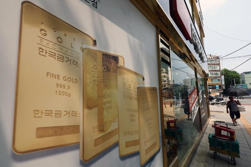 “골드바 보여달라”더니 750만원 낚아채 도주한 고교생, 주머니엔 흉기까지