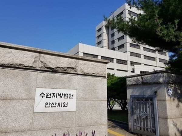 JMS 정명석 옹호하며 피해자 비방한 유튜버, 3천만 원 배상 판결