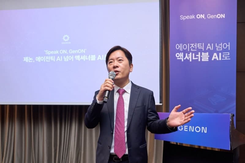 생성형 AI 기업 제논, 코스닥 일반 상장 도전…2년 연속 흑자 기반