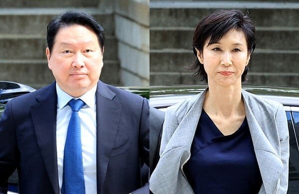 현실판 K드라마 최태원·노소영 이혼, 9440억 재산 분할 판결에 외신도 주목