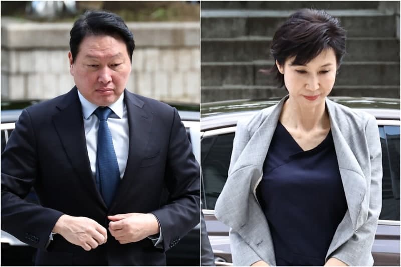 최태원-노소영 이혼 재산분할, 9440억 확정