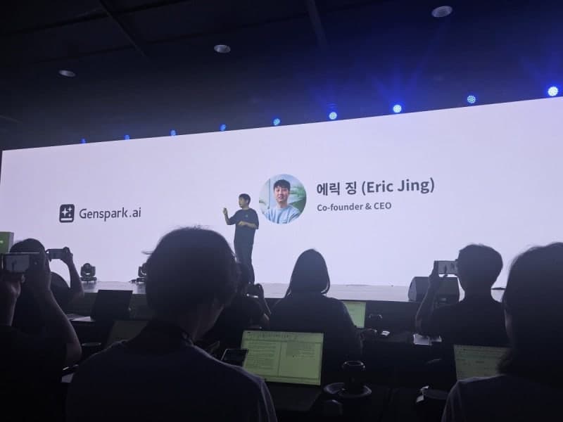 글로벌 AI 기업 젠스파크, 'AI 워크스페이스 6.0'으로 한국 시장 본격 공략