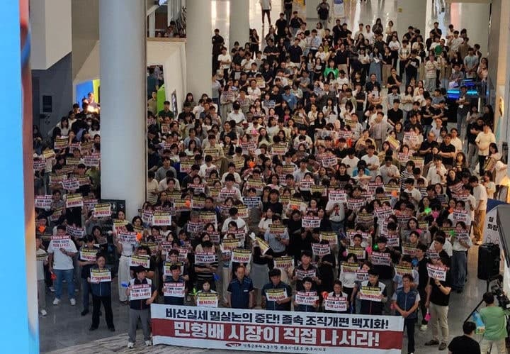 전남광주통합특별시 조직개편 갈등 격화…청사 기능 배분 놓고 공직사회 '부글'