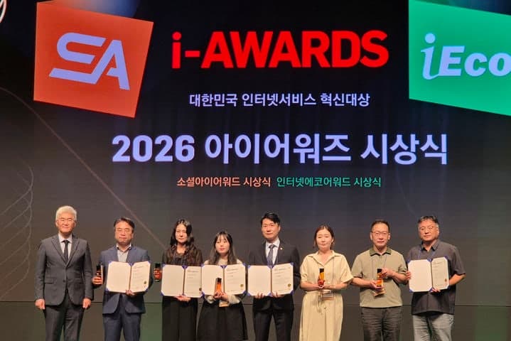 충북교육청, 소셜아이어워드 2026 블로그·페이스북 부문 대상 2관왕 달성