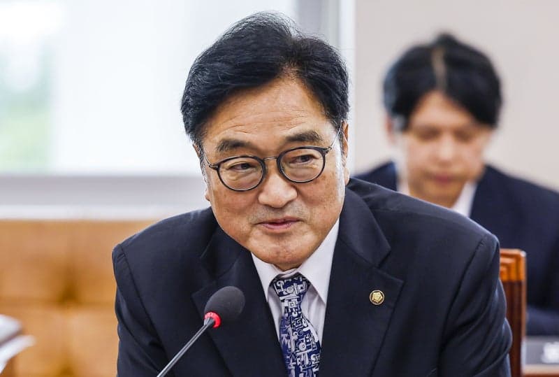 우원식 전 국회의장, '배우자 동반 해외출장' 논란으로 시민단체 고발당해