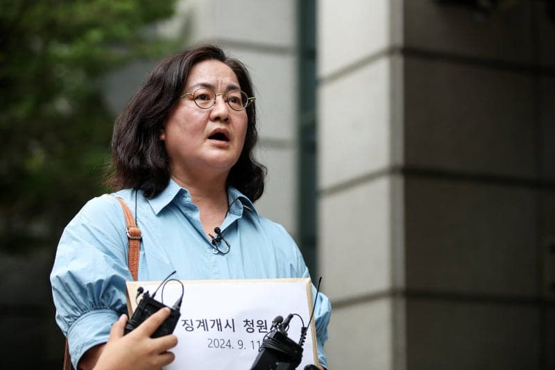 학폭 노쇼 유족, 변호사 불출석으로 소 취하 간주하는 현행법 위헌 제청 신청