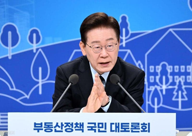 이재명 대통령 "보유세 3배 인상 검토"…부동산 세제 개편 속도