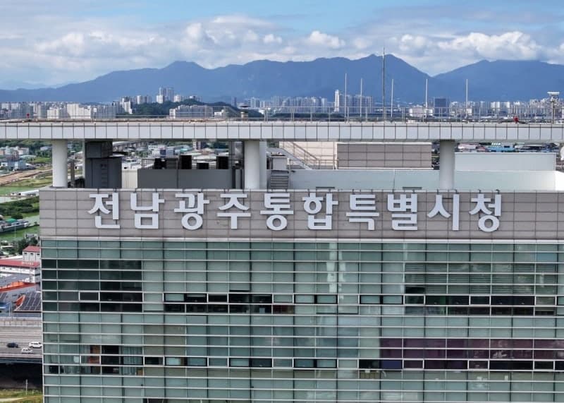 전남광주통합특별시, 전국 최초 '시민추천 정무부시장' 선발 본격화