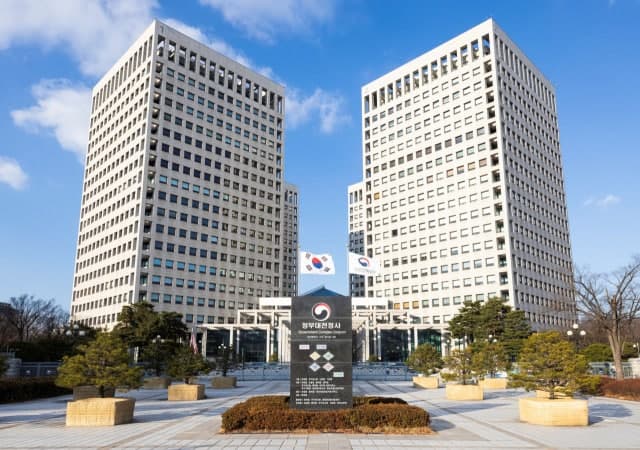 관세청, 산업단지 327곳에 부호 신설…중소기업 수출실적 입증 쉬워진다