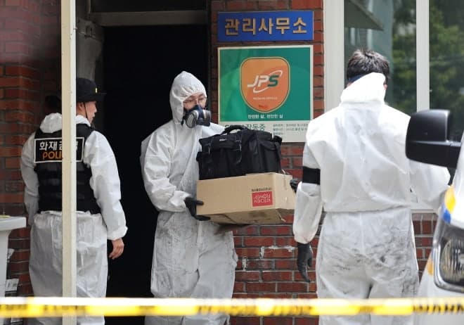 경찰, 경산 아파트 관리사무소 방화 피의자 주거지·차량 압수수색