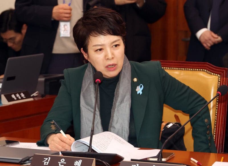 국민의힘 경기도당위원장에 김은혜 의원 선출… "2년 뒤 총선 승리와 정권교체 이룰 것"