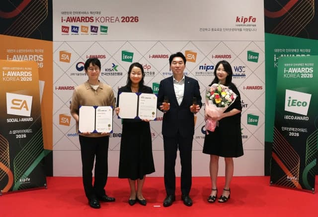 롯데건설, ‘소셜아이어워드 2026’ 디자인 혁신대상 등 2관왕 달성