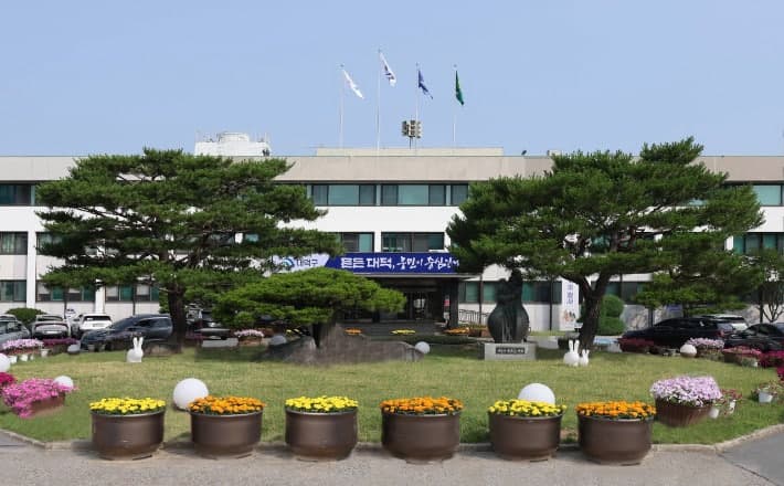 대전 대덕구, 신청사 건립 재원 확보 위해 현 청사 매각 본격화