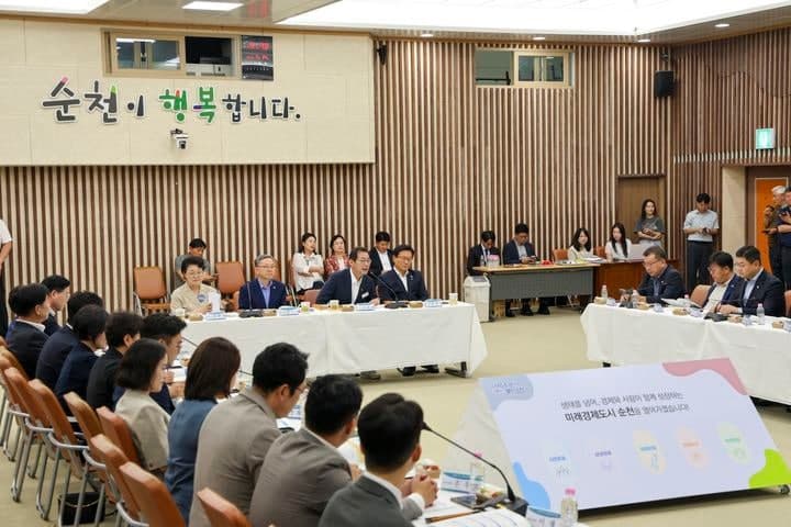 순천시, 더불어민주당과 정책간담회…2637억 규모 국비 확보 총력