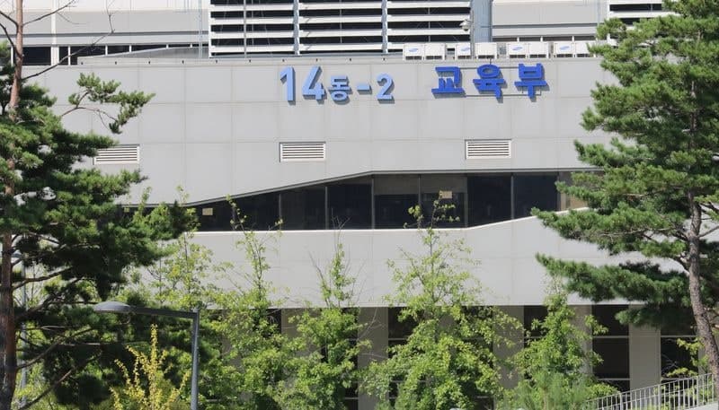 한·중·일 예비교사, 생성형 AI와 스토리텔링으로 세계시민교육 수업 연구