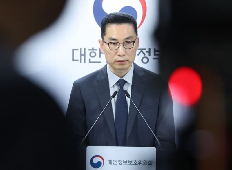 틱톡·애플, 이용자 개인정보 무단 수집으로 105억 과징금 철퇴