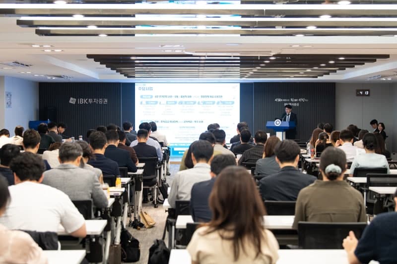 LH, 2026년 20조 원 자금 조달…조달원 다변화로 시장 안정 도모