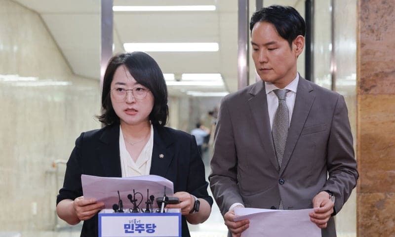 더불어민주당, 검사 보완수사권 폐지 형사소송법 개정안 당론 추인