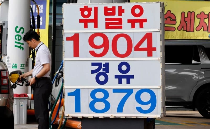 중동 정세 불안에 유류세 인하 9월까지 연장…요소수 매점매석 금지도 계속된다