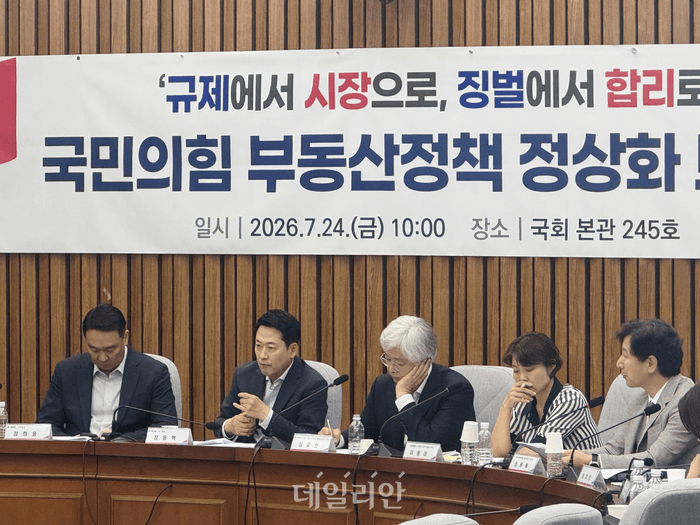 장동혁 “이재명 부동산 정책 실패…바꿀 생각 없다면 정권 교체뿐”