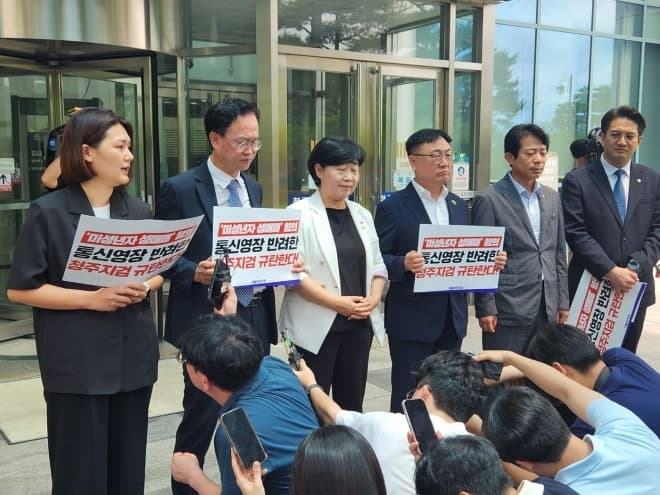 미성년 성매매 혐의 최영중 전 청주시의원, 16일 재직하고 의정비 230만 원 수령