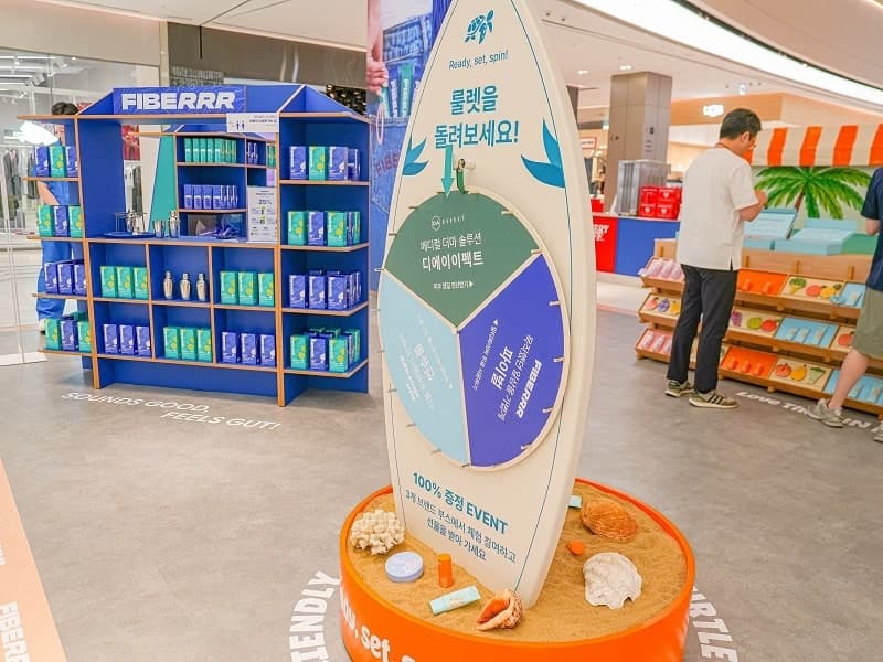 LV BnF, 부산 신세계 센텀시티몰서 뷰티·웰니스 3개 브랜드 공동 팝업 운영