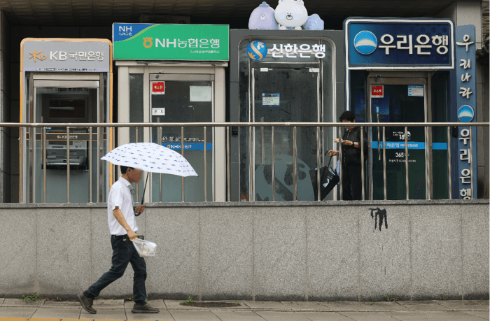 5대 금융그룹, 상반기 13조 벌어들여 역대 최대 실적 달성