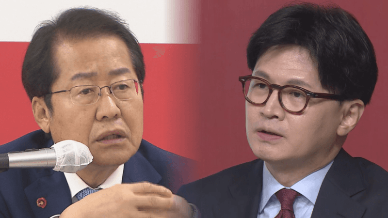 홍준표 "너 때문에 검찰 해체"…보완수사권 폐지 두고 한동훈 저격