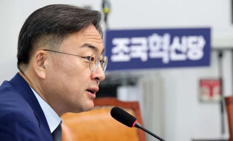 조국혁신당 신임 당대표에 신장식 의원 선출